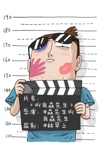 末日手记 生存悬疑最新电影在线观看