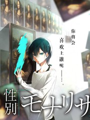 奇妙客栈 经营观察综艺全集在线观看